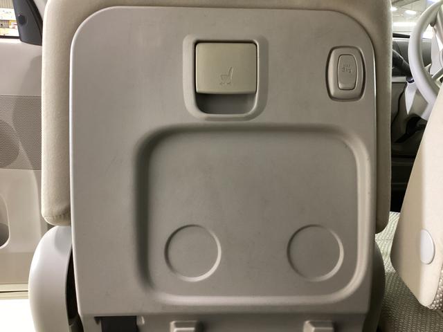 タントG SAII ナビTV バックカメラ 両側電動スライドドアワンオーナー バックカメラ 両側電動スライドドア Bluetooth フルセグTV アイドリングストップ スマートキー プッシュエンジンスタート 14インチ純正アルミホイール(京都府)の中古車