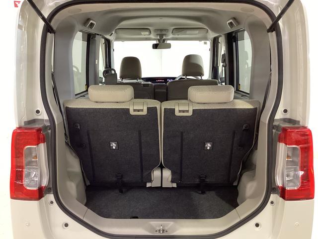 タントG SAII ナビTV バックカメラ 両側電動スライドドアワンオーナー バックカメラ 両側電動スライドドア Bluetooth フルセグTV アイドリングストップ スマートキー プッシュエンジンスタート 14インチ純正アルミホイール(京都府)の中古車