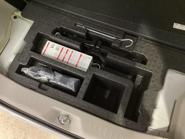 タントG SAII ナビTV バックカメラ 両側電動スライドドアワンオーナー バックカメラ 両側電動スライドドア Bluetooth フルセグTV アイドリングストップ スマートキー プッシュエンジンスタート 14インチ純正アルミホイール(京都府)の中古車