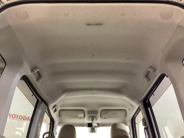 タントG SAII ナビTV バックカメラ 両側電動スライドドアワンオーナー バックカメラ 両側電動スライドドア Bluetooth フルセグTV アイドリングストップ スマートキー プッシュエンジンスタート 14インチ純正アルミホイール(京都府)の中古車