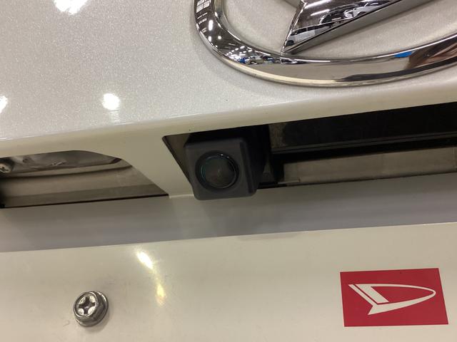 タントG SAII ナビTV バックカメラ 両側電動スライドドアワンオーナー バックカメラ 両側電動スライドドア Bluetooth フルセグTV アイドリングストップ スマートキー プッシュエンジンスタート 14インチ純正アルミホイール(京都府)の中古車