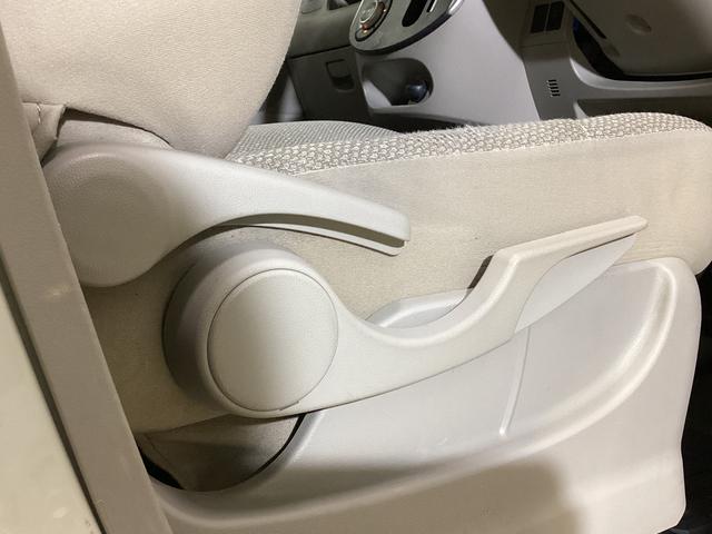 タントG SAII ナビTV バックカメラ 両側電動スライドドアワンオーナー バックカメラ 両側電動スライドドア Bluetooth フルセグTV アイドリングストップ スマートキー プッシュエンジンスタート 14インチ純正アルミホイール(京都府)の中古車