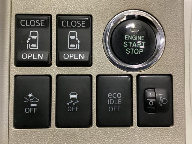 タントG SAII ナビTV バックカメラ 両側電動スライドドアワンオーナー バックカメラ 両側電動スライドドア Bluetooth フルセグTV アイドリングストップ スマートキー プッシュエンジンスタート 14インチ純正アルミホイール(京都府)の中古車