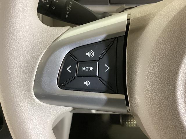 タントG SAII ナビTV バックカメラ 両側電動スライドドアワンオーナー バックカメラ 両側電動スライドドア Bluetooth フルセグTV アイドリングストップ スマートキー プッシュエンジンスタート 14インチ純正アルミホイール(京都府)の中古車