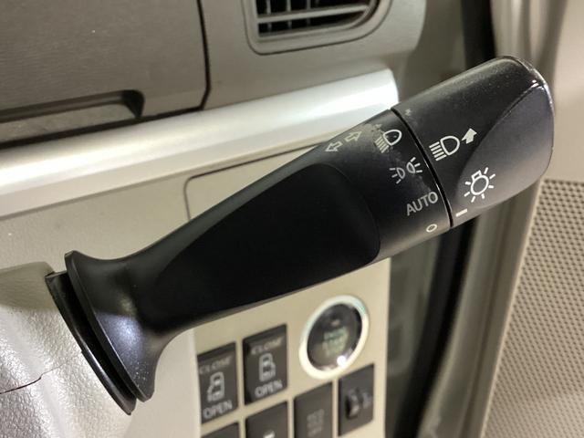 タントG SAII ナビTV バックカメラ 両側電動スライドドアワンオーナー バックカメラ 両側電動スライドドア Bluetooth フルセグTV アイドリングストップ スマートキー プッシュエンジンスタート 14インチ純正アルミホイール(京都府)の中古車