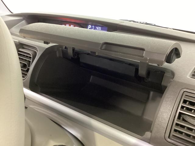 タントG SAII ナビTV バックカメラ 両側電動スライドドアワンオーナー バックカメラ 両側電動スライドドア Bluetooth フルセグTV アイドリングストップ スマートキー プッシュエンジンスタート 14インチ純正アルミホイール(京都府)の中古車