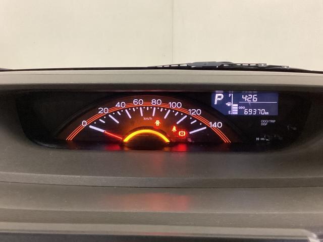 タントG SAII ナビTV バックカメラ 両側電動スライドドアワンオーナー バックカメラ 両側電動スライドドア Bluetooth フルセグTV アイドリングストップ スマートキー プッシュエンジンスタート 14インチ純正アルミホイール(京都府)の中古車