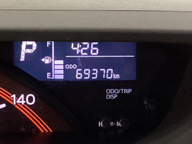 タントG SAII ナビTV バックカメラ 両側電動スライドドアワンオーナー バックカメラ 両側電動スライドドア Bluetooth フルセグTV アイドリングストップ スマートキー プッシュエンジンスタート 14インチ純正アルミホイール(京都府)の中古車