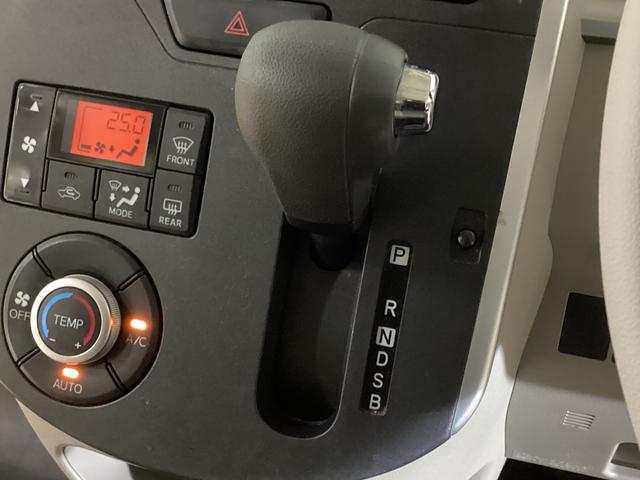 タントG SAII ナビTV バックカメラ 両側電動スライドドアワンオーナー バックカメラ 両側電動スライドドア Bluetooth フルセグTV アイドリングストップ スマートキー プッシュエンジンスタート 14インチ純正アルミホイール(京都府)の中古車