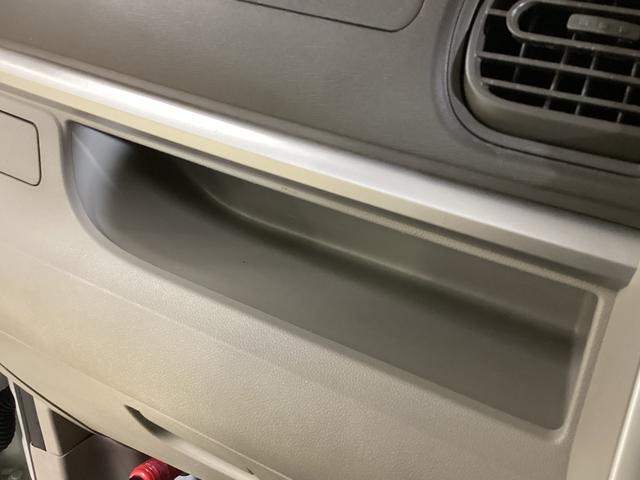 タントG SAII ナビTV バックカメラ 両側電動スライドドアワンオーナー バックカメラ 両側電動スライドドア Bluetooth フルセグTV アイドリングストップ スマートキー プッシュエンジンスタート 14インチ純正アルミホイール(京都府)の中古車