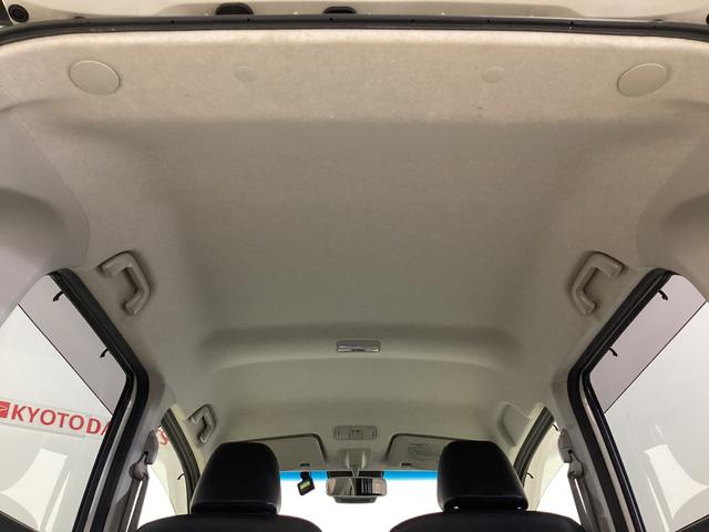 ムーヴカスタム　ＲＳ　ハイパーＳＡIII　ターボ　バックカメラターボ　スマートアシストＩＩＩ　ディスプレイオーディオ　バックカメラ　ブルートゥース対応　社外ドライブレコーダー　ＬＥＤヘッドライト　プッシュボタンエンジンスタート　シートヒーター　アルミホイール（京都府）の中古車