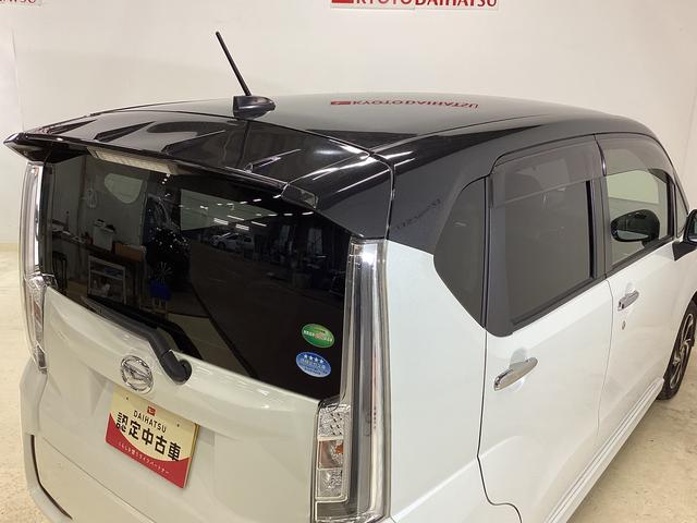 ムーヴカスタム　ＲＳ　ハイパーＳＡIII　ターボ　バックカメラターボ　スマートアシストＩＩＩ　ディスプレイオーディオ　バックカメラ　ブルートゥース対応　社外ドライブレコーダー　ＬＥＤヘッドライト　プッシュボタンエンジンスタート　シートヒーター　アルミホイール（京都府）の中古車