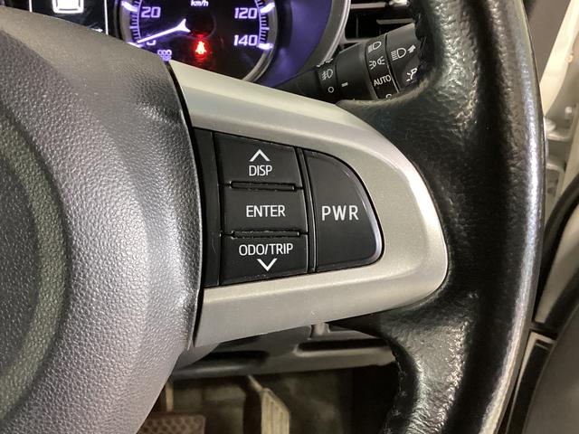 ムーヴカスタム　ＲＳ　ハイパーＳＡIII　ターボ　バックカメラターボ　スマートアシストＩＩＩ　ディスプレイオーディオ　バックカメラ　ブルートゥース対応　社外ドライブレコーダー　ＬＥＤヘッドライト　プッシュボタンエンジンスタート　シートヒーター　アルミホイール（京都府）の中古車