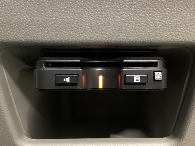 タントXリミテッドSAIII ETC 全方位カメラ シートヒーター4WD 全方位カメラ ナビTV ドライブレコーダー ETC 両側電動スライドドア 運転席シートヒーター リアコーナーセンサー USB接続 Bluetooth HDMI接続 横滑り防止装置 スマートキー(京都府)の中古車