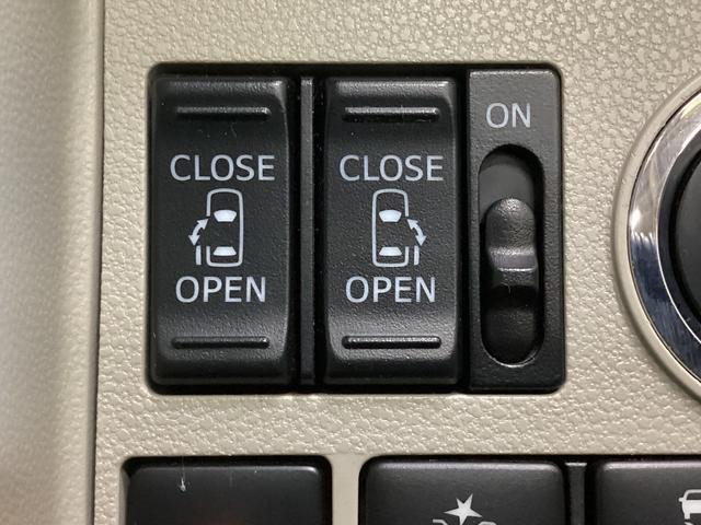 タントXリミテッドSAIII ETC 全方位カメラ シートヒーター4WD 全方位カメラ ナビTV ドライブレコーダー ETC 両側電動スライドドア 運転席シートヒーター リアコーナーセンサー USB接続 Bluetooth HDMI接続 横滑り防止装置 スマートキー(京都府)の中古車