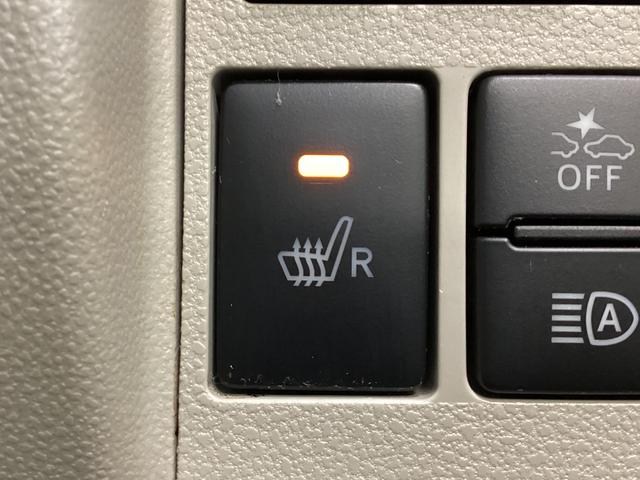 タントXリミテッドSAIII ETC 全方位カメラ シートヒーター4WD 全方位カメラ ナビTV ドライブレコーダー ETC 両側電動スライドドア 運転席シートヒーター リアコーナーセンサー USB接続 Bluetooth HDMI接続 横滑り防止装置 スマートキー(京都府)の中古車