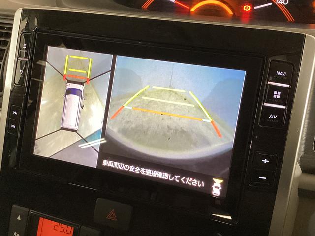 タントXリミテッドSAIII ETC 全方位カメラ シートヒーター4WD 全方位カメラ ナビTV ドライブレコーダー ETC 両側電動スライドドア 運転席シートヒーター リアコーナーセンサー USB接続 Bluetooth HDMI接続 横滑り防止装置 スマートキー(京都府)の中古車