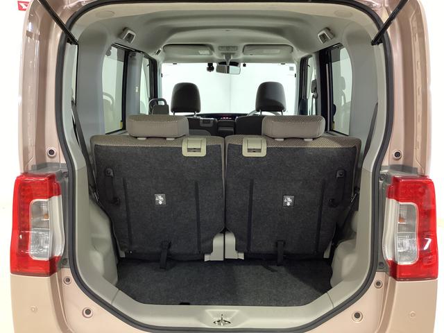 タントXリミテッドSAIII ETC 全方位カメラ シートヒーター4WD 全方位カメラ ナビTV ドライブレコーダー ETC 両側電動スライドドア 運転席シートヒーター リアコーナーセンサー USB接続 Bluetooth HDMI接続 横滑り防止装置 スマートキー(京都府)の中古車