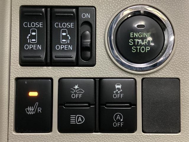 タントXリミテッドSAIII ETC 全方位カメラ シートヒーター4WD 全方位カメラ ナビTV ドライブレコーダー ETC 両側電動スライドドア 運転席シートヒーター リアコーナーセンサー USB接続 Bluetooth HDMI接続 横滑り防止装置 スマートキー(京都府)の中古車