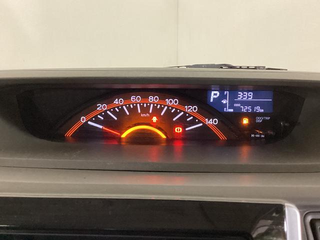 タントXリミテッドSAIII ETC 全方位カメラ シートヒーター4WD 全方位カメラ ナビTV ドライブレコーダー ETC 両側電動スライドドア 運転席シートヒーター リアコーナーセンサー USB接続 Bluetooth HDMI接続 横滑り防止装置 スマートキー(京都府)の中古車