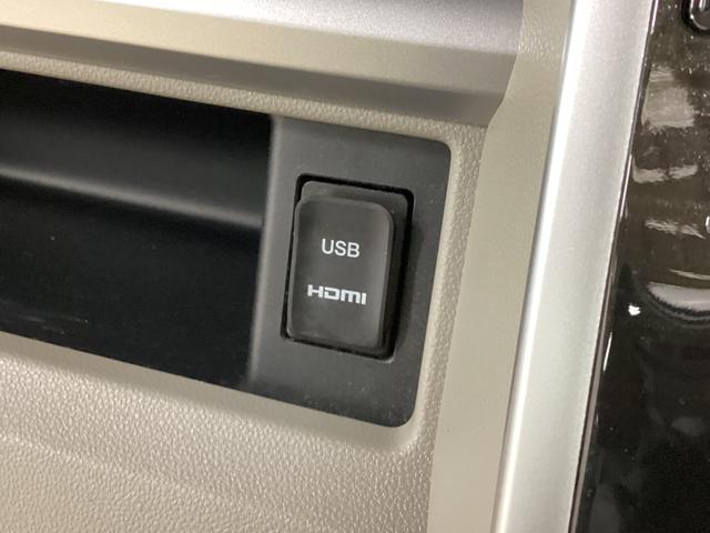 タントXリミテッドSAIII ETC 全方位カメラ シートヒーター4WD 全方位カメラ ナビTV ドライブレコーダー ETC 両側電動スライドドア 運転席シートヒーター リアコーナーセンサー USB接続 Bluetooth HDMI接続 横滑り防止装置 スマートキー(京都府)の中古車