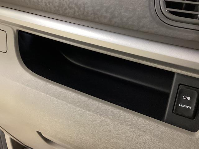 タントXリミテッドSAIII ETC 全方位カメラ シートヒーター4WD 全方位カメラ ナビTV ドライブレコーダー ETC 両側電動スライドドア 運転席シートヒーター リアコーナーセンサー USB接続 Bluetooth HDMI接続 横滑り防止装置 スマートキー(京都府)の中古車