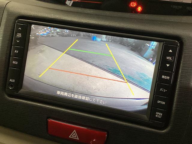 ムーヴＸリミテッド　ワンオーナー　バックカメラ　ナビ　ワンセグワンオーナー　バックカメラ　ナビ　ワンセグＴＶ　アクセサリーソケット　電動格納ミラー　スマートキー　オートエアコン　ＡＢＳ　アイドリングストップ　ヘッドライトレべライザー　１４インチ純正アルミホイール（京都府）の中古車