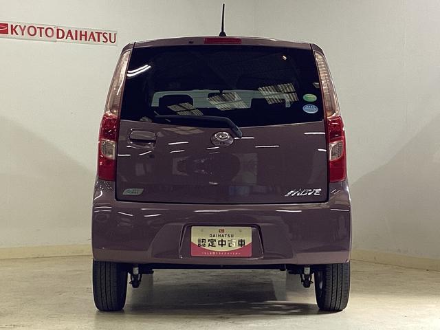 ムーヴＸリミテッド　ワンオーナー　バックカメラ　ナビ　ワンセグワンオーナー　バックカメラ　ナビ　ワンセグＴＶ　アクセサリーソケット　電動格納ミラー　スマートキー　オートエアコン　ＡＢＳ　アイドリングストップ　ヘッドライトレべライザー　１４インチ純正アルミホイール（京都府）の中古車