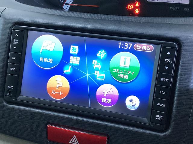 ムーヴＸリミテッド　ワンオーナー　バックカメラ　ナビ　ワンセグワンオーナー　バックカメラ　ナビ　ワンセグＴＶ　アクセサリーソケット　電動格納ミラー　スマートキー　オートエアコン　ＡＢＳ　アイドリングストップ　ヘッドライトレべライザー　１４インチ純正アルミホイール（京都府）の中古車