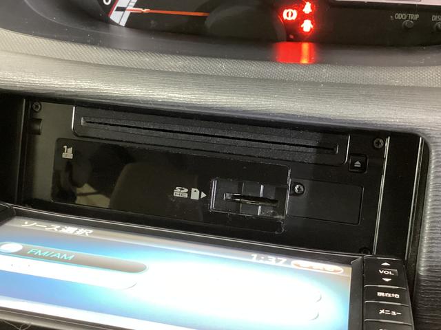 ムーヴＸリミテッド　ワンオーナー　バックカメラ　ナビ　ワンセグワンオーナー　バックカメラ　ナビ　ワンセグＴＶ　アクセサリーソケット　電動格納ミラー　スマートキー　オートエアコン　ＡＢＳ　アイドリングストップ　ヘッドライトレべライザー　１４インチ純正アルミホイール（京都府）の中古車