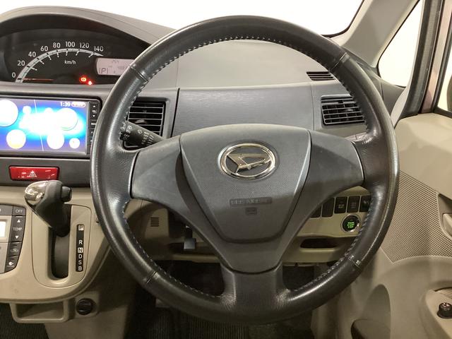 ムーヴＸリミテッド　ワンオーナー　バックカメラ　ナビ　ワンセグワンオーナー　バックカメラ　ナビ　ワンセグＴＶ　アクセサリーソケット　電動格納ミラー　スマートキー　オートエアコン　ＡＢＳ　アイドリングストップ　ヘッドライトレべライザー　１４インチ純正アルミホイール（京都府）の中古車