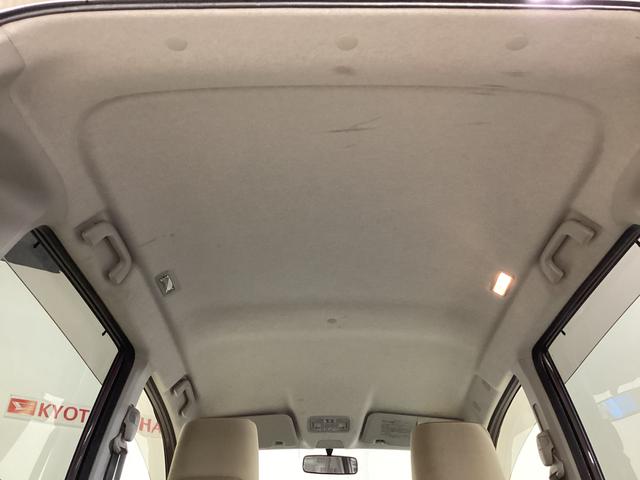 ムーヴＸリミテッド　ワンオーナー　バックカメラ　ナビ　ワンセグワンオーナー　バックカメラ　ナビ　ワンセグＴＶ　アクセサリーソケット　電動格納ミラー　スマートキー　オートエアコン　ＡＢＳ　アイドリングストップ　ヘッドライトレべライザー　１４インチ純正アルミホイール（京都府）の中古車