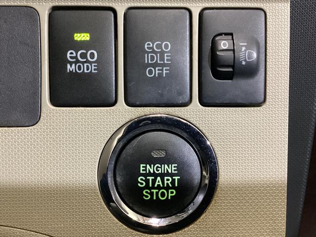 ムーヴＸリミテッド　ワンオーナー　バックカメラ　ナビ　ワンセグワンオーナー　バックカメラ　ナビ　ワンセグＴＶ　アクセサリーソケット　電動格納ミラー　スマートキー　オートエアコン　ＡＢＳ　アイドリングストップ　ヘッドライトレべライザー　１４インチ純正アルミホイール（京都府）の中古車