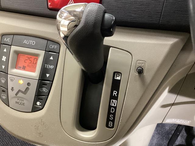 ムーヴＸリミテッド　ワンオーナー　バックカメラ　ナビ　ワンセグワンオーナー　バックカメラ　ナビ　ワンセグＴＶ　アクセサリーソケット　電動格納ミラー　スマートキー　オートエアコン　ＡＢＳ　アイドリングストップ　ヘッドライトレべライザー　１４インチ純正アルミホイール（京都府）の中古車