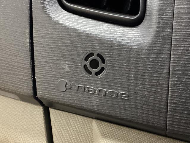 ムーヴＸリミテッド　ワンオーナー　バックカメラ　ナビ　ワンセグワンオーナー　バックカメラ　ナビ　ワンセグＴＶ　アクセサリーソケット　電動格納ミラー　スマートキー　オートエアコン　ＡＢＳ　アイドリングストップ　ヘッドライトレべライザー　１４インチ純正アルミホイール（京都府）の中古車