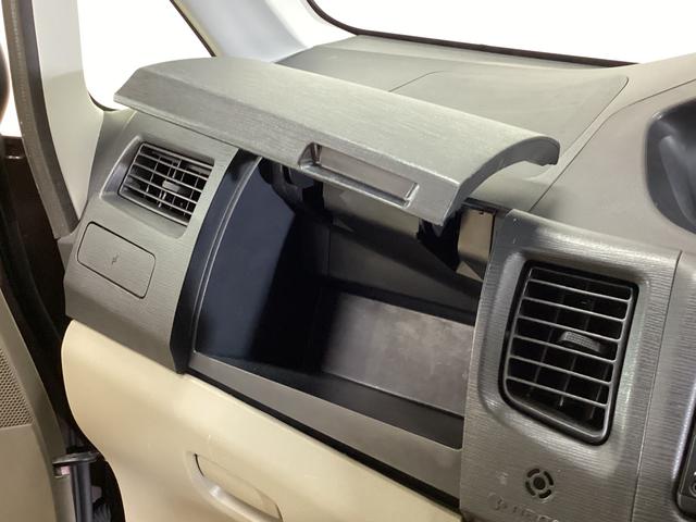 ムーヴＸリミテッド　ワンオーナー　バックカメラ　ナビ　ワンセグワンオーナー　バックカメラ　ナビ　ワンセグＴＶ　アクセサリーソケット　電動格納ミラー　スマートキー　オートエアコン　ＡＢＳ　アイドリングストップ　ヘッドライトレべライザー　１４インチ純正アルミホイール（京都府）の中古車