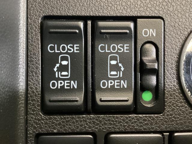 タントカスタムＸ　トップエディションリミテッドＳＡIII　ナビワンオーナー　全方位カメラ　ドラレコ　ナビＴＶ　運転席シートヒーター　両側電動スライドドア　ＬＥＤヘッドライト　オートライト　横滑り防止措置　アイドリングストップ　ＵＳＢ接続　１４インチアルミホイール（京都府）の中古車