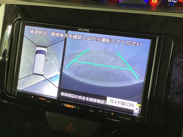 タントカスタムＸ　トップエディションリミテッドＳＡIII　ナビワンオーナー　全方位カメラ　ドラレコ　ナビＴＶ　運転席シートヒーター　両側電動スライドドア　ＬＥＤヘッドライト　オートライト　横滑り防止措置　アイドリングストップ　ＵＳＢ接続　１４インチアルミホイール（京都府）の中古車