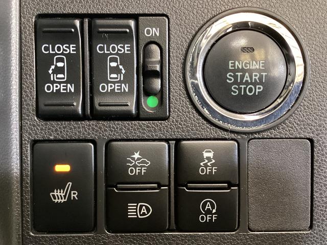 タントカスタムＸ　トップエディションリミテッドＳＡIII　ナビワンオーナー　全方位カメラ　ドラレコ　ナビＴＶ　運転席シートヒーター　両側電動スライドドア　ＬＥＤヘッドライト　オートライト　横滑り防止措置　アイドリングストップ　ＵＳＢ接続　１４インチアルミホイール（京都府）の中古車