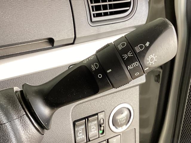 タントカスタムＸ　トップエディションリミテッドＳＡIII　ナビワンオーナー　全方位カメラ　ドラレコ　ナビＴＶ　運転席シートヒーター　両側電動スライドドア　ＬＥＤヘッドライト　オートライト　横滑り防止措置　アイドリングストップ　ＵＳＢ接続　１４インチアルミホイール（京都府）の中古車