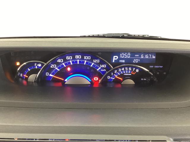 タントカスタムＸ　トップエディションリミテッドＳＡIII　ナビワンオーナー　全方位カメラ　ドラレコ　ナビＴＶ　運転席シートヒーター　両側電動スライドドア　ＬＥＤヘッドライト　オートライト　横滑り防止措置　アイドリングストップ　ＵＳＢ接続　１４インチアルミホイール（京都府）の中古車