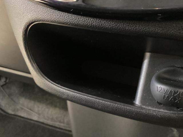 タントカスタムＸ　トップエディションリミテッドＳＡIII　ナビワンオーナー　全方位カメラ　ドラレコ　ナビＴＶ　運転席シートヒーター　両側電動スライドドア　ＬＥＤヘッドライト　オートライト　横滑り防止措置　アイドリングストップ　ＵＳＢ接続　１４インチアルミホイール（京都府）の中古車