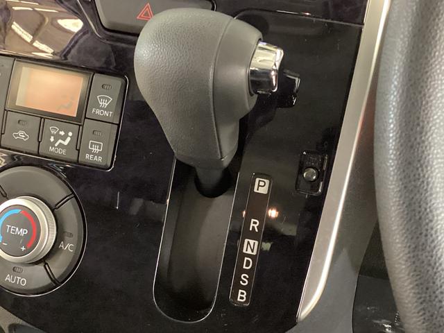 タントカスタムＸ　トップエディションリミテッドＳＡIII　ナビワンオーナー　全方位カメラ　ドラレコ　ナビＴＶ　運転席シートヒーター　両側電動スライドドア　ＬＥＤヘッドライト　オートライト　横滑り防止措置　アイドリングストップ　ＵＳＢ接続　１４インチアルミホイール（京都府）の中古車