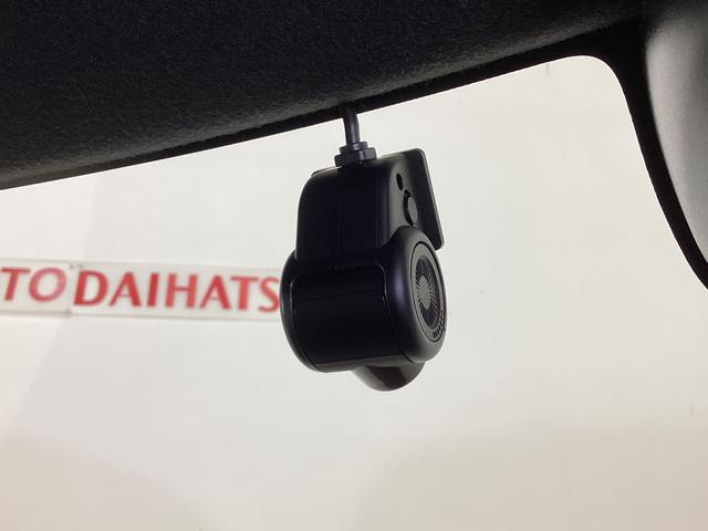 タントカスタムＲＳスタイルセレクション　ナビ　パノラマモニターターボ　ナビ　パノラマモニター　フルセグチューナー　ブルートゥース対応　スマートアシスト　ＥＴＣ　ドライブレコーダー　プッシュボタンエンジンスタート　両側リヤパワースライドドア　ＬＥＤヘッドライト（京都府）の中古車