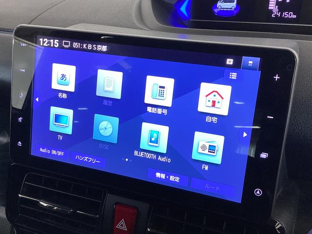 タントカスタムＲＳスタイルセレクション　ナビ　パノラマモニターターボ　ナビ　パノラマモニター　フルセグチューナー　ブルートゥース対応　スマートアシスト　ＥＴＣ　ドライブレコーダー　プッシュボタンエンジンスタート　両側リヤパワースライドドア　ＬＥＤヘッドライト（京都府）の中古車