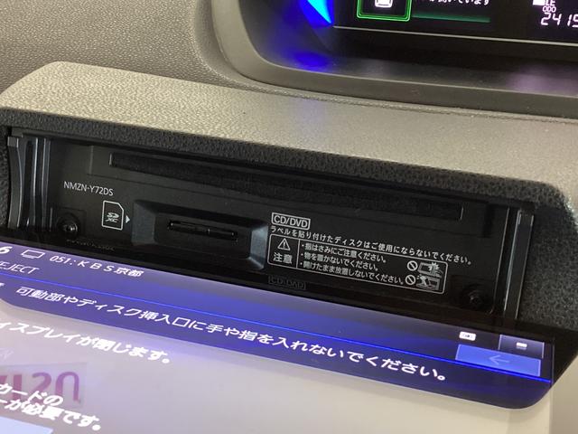 タントカスタムＲＳスタイルセレクション　ナビ　パノラマモニターターボ　ナビ　パノラマモニター　フルセグチューナー　ブルートゥース対応　スマートアシスト　ＥＴＣ　ドライブレコーダー　プッシュボタンエンジンスタート　両側リヤパワースライドドア　ＬＥＤヘッドライト（京都府）の中古車