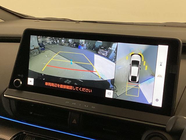 プリウスＺ　ドラレコ　ＥＴＣ　レーダークルーズ　全方位カメラワンオーナー　ドラレコ　全方位カメラ　ＥＴＣ　ブラインドスポット　シートヒーター　シートエアコン　ヘルプネット　電動リアゲート　ステアリングヒーター　アダプティブクルーズコントロール　ＡＣ１００Ｖ（京都府）の中古車