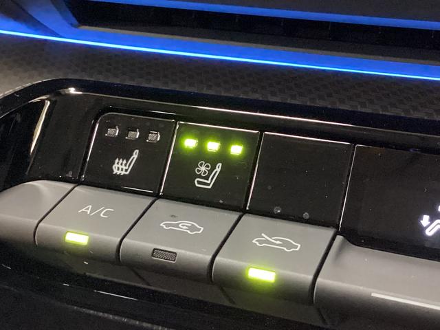 プリウスＺ　ドラレコ　ＥＴＣ　レーダークルーズ　全方位カメラワンオーナー　ドラレコ　全方位カメラ　ＥＴＣ　ブラインドスポット　シートヒーター　シートエアコン　ヘルプネット　電動リアゲート　ステアリングヒーター　アダプティブクルーズコントロール　ＡＣ１００Ｖ（京都府）の中古車