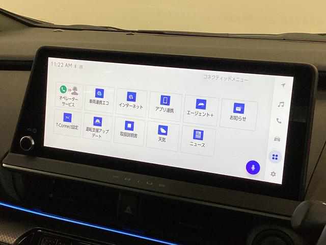 プリウスＺ　ドラレコ　ＥＴＣ　レーダークルーズ　全方位カメラワンオーナー　ドラレコ　全方位カメラ　ＥＴＣ　ブラインドスポット　シートヒーター　シートエアコン　ヘルプネット　電動リアゲート　ステアリングヒーター　アダプティブクルーズコントロール　ＡＣ１００Ｖ（京都府）の中古車