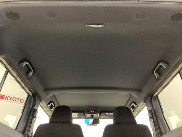 タフトX ワンオーナー バックカメラ スマートアシストワンオーナー バックカメラ スマートアシスト 前後コーナーセンサー LEDヘッドライト オートライト スカイフィールトップ USB接続 プッシュボタンエンジンスタート スマートキー 横滑り防止装置(京都府)の中古車